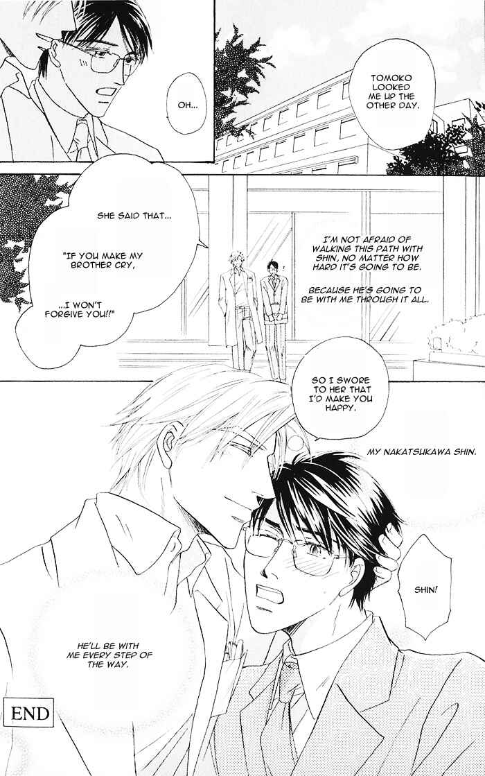Page 35 Chapter 2 Hanataba ni Te o Agero!