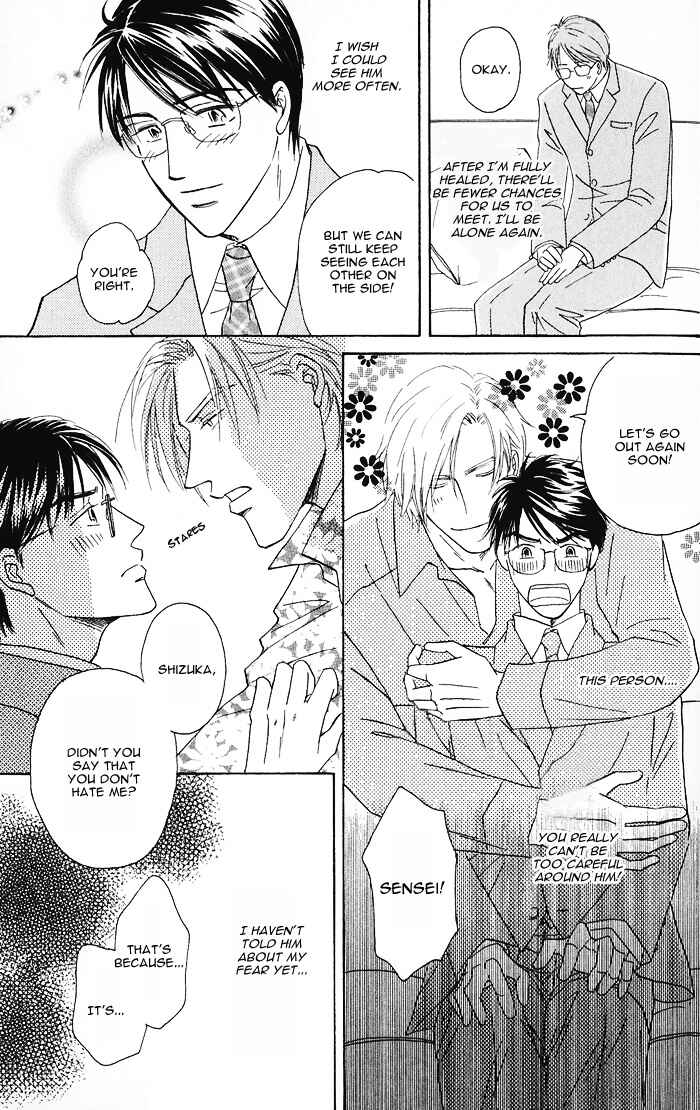 Page 5 Chapter 2 Hanataba ni Te o Agero!