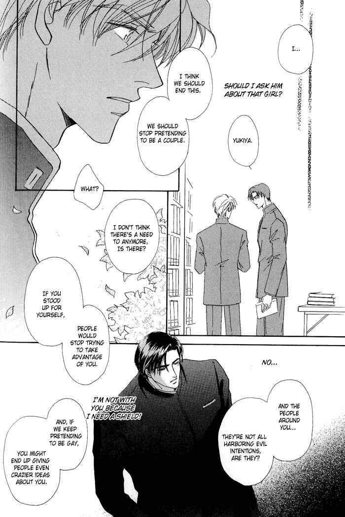 Page 14 Chapter 3 Hanataba ni Te o Agero!