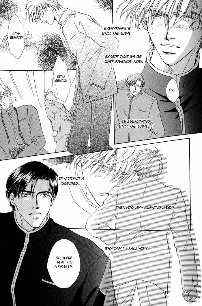 Page 17 Chapter 3 Hanataba ni Te o Agero!
