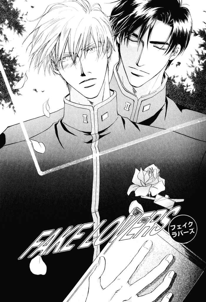 Page 3 Chapter 3 Hanataba ni Te o Agero!