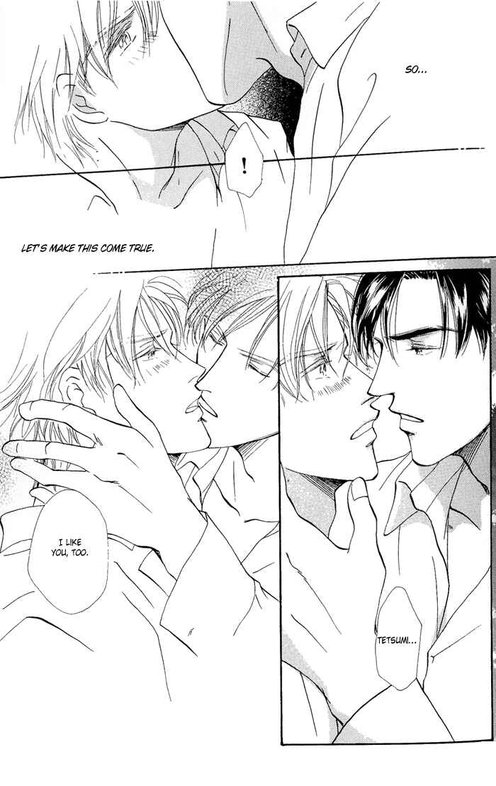 Page 33 Chapter 3 Hanataba ni Te o Agero!