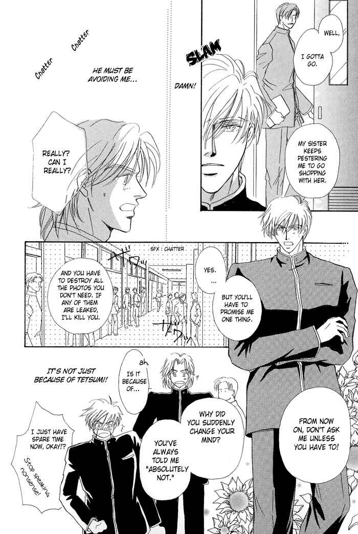 Page 8 Chapter 3 Hanataba ni Te o Agero!