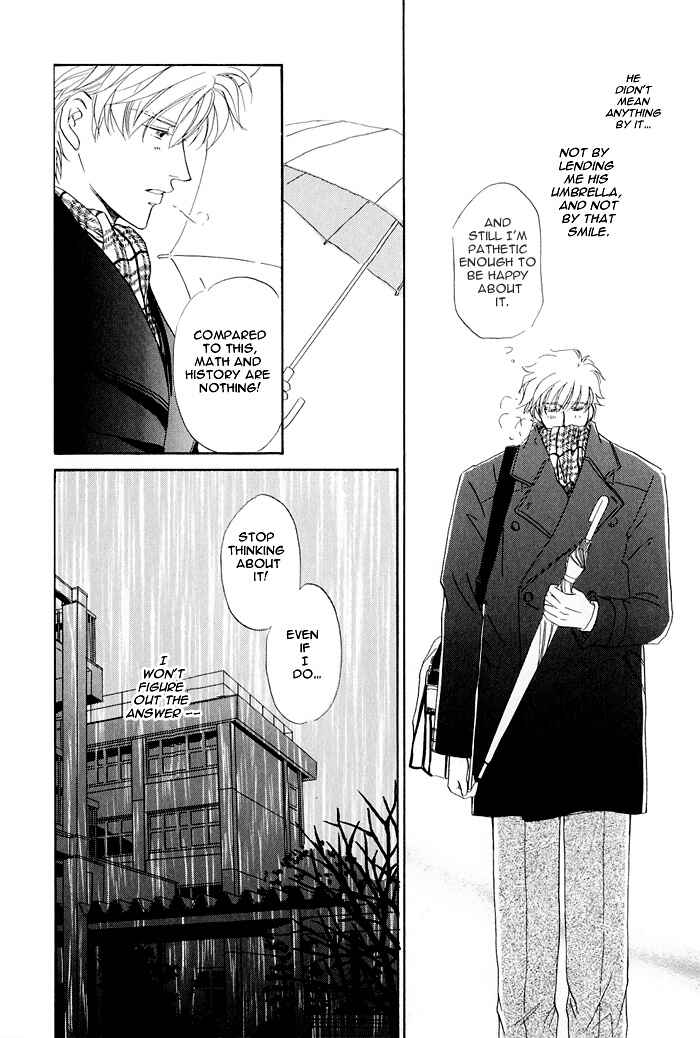 Page 17 Chapter 5 Hanataba ni Te o Agero!