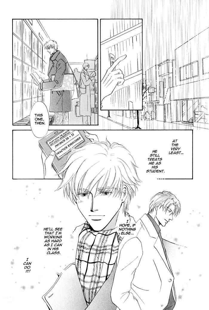 Page 18 Chapter 5 Hanataba ni Te o Agero!