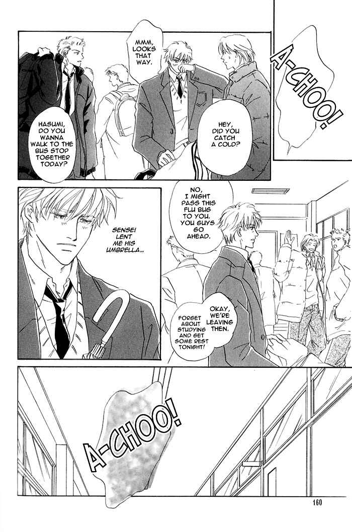 Page 19 Chapter 5 Hanataba ni Te o Agero!