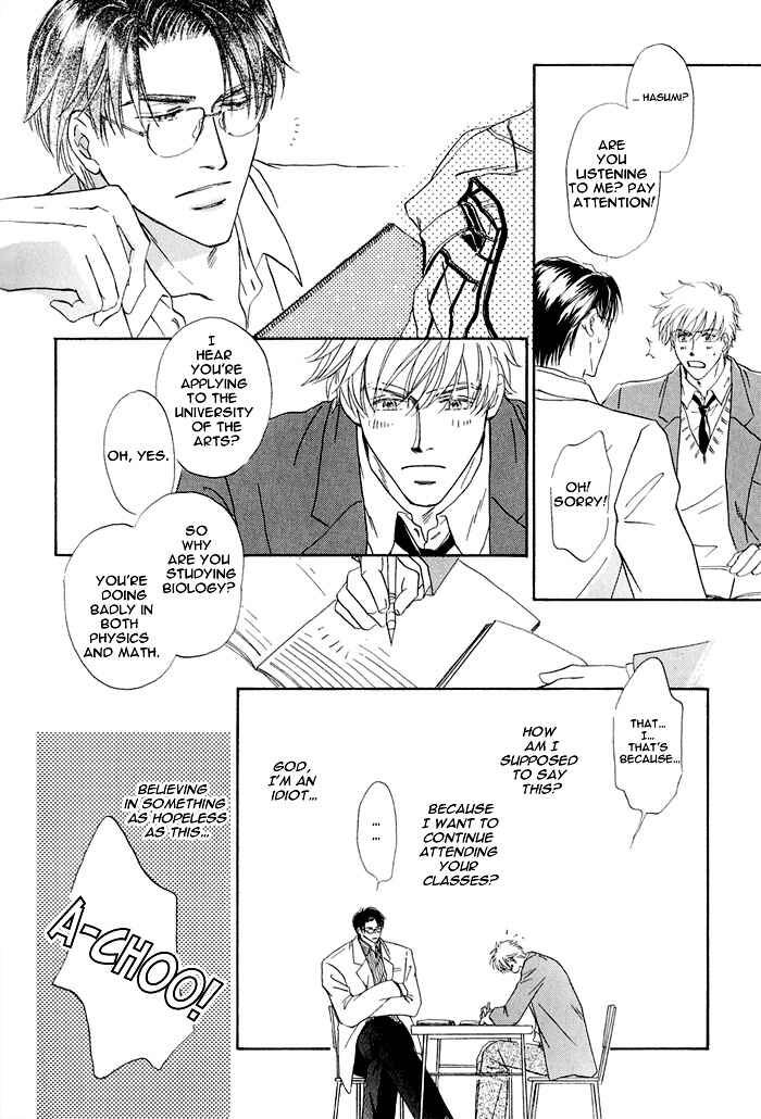 Page 21 Chapter 5 Hanataba ni Te o Agero!