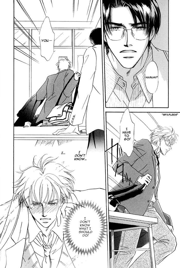 Page 23 Chapter 5 Hanataba ni Te o Agero!