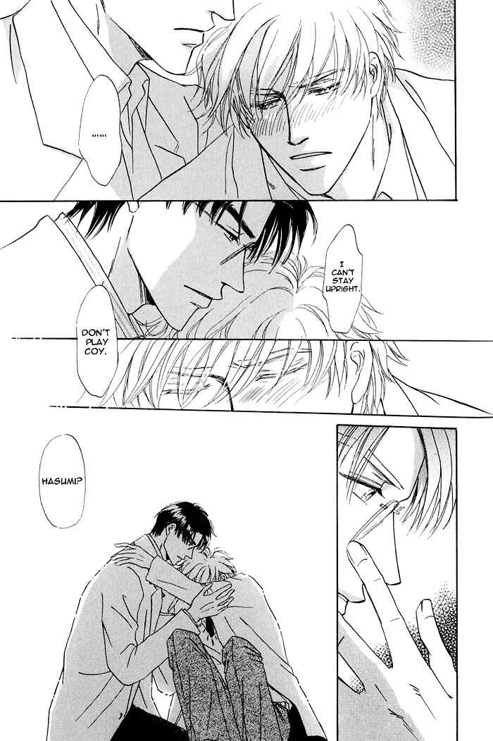 Page 26 Chapter 5 Hanataba ni Te o Agero!
