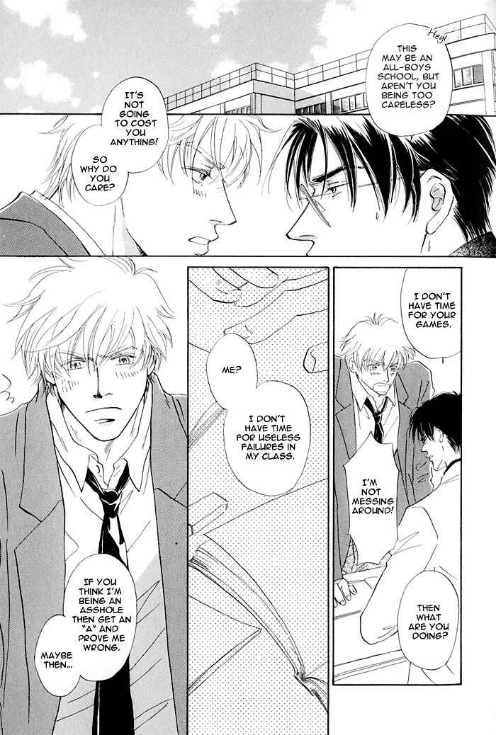 Page 4 Chapter 5 Hanataba ni Te o Agero!