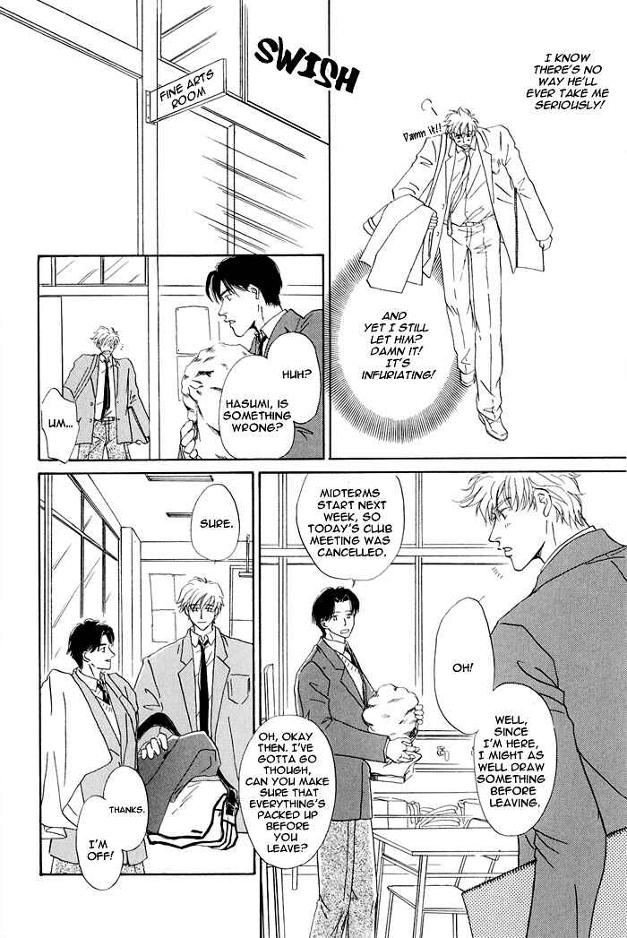 Page 7 Chapter 5 Hanataba ni Te o Agero!