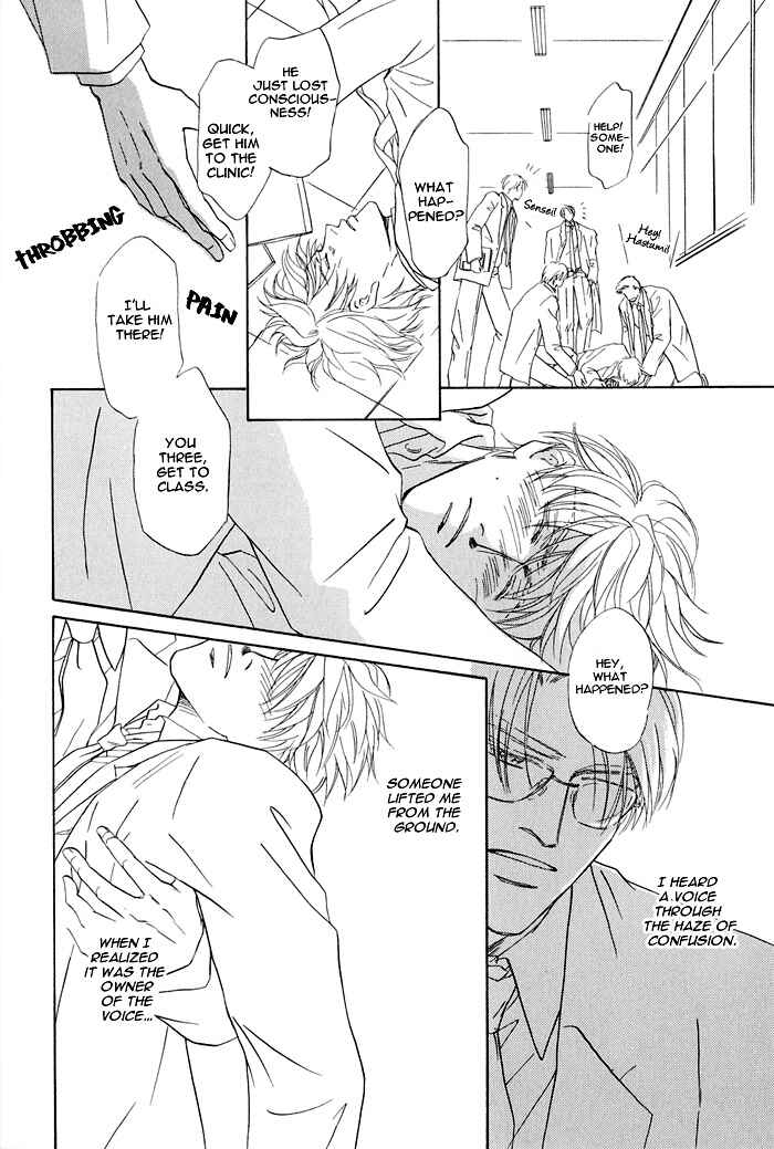 Page 9 Chapter 5 Hanataba ni Te o Agero!