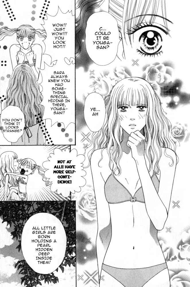 Page 15 Chapter 4 Ai no Shintairiku
