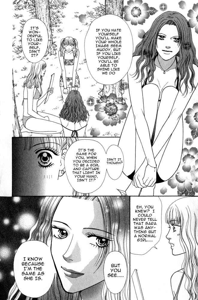 Page 16 Chapter 4 Ai no Shintairiku