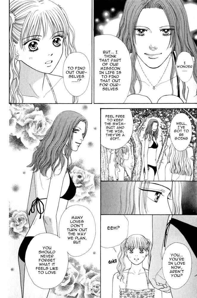 Page 18 Chapter 4 Ai no Shintairiku