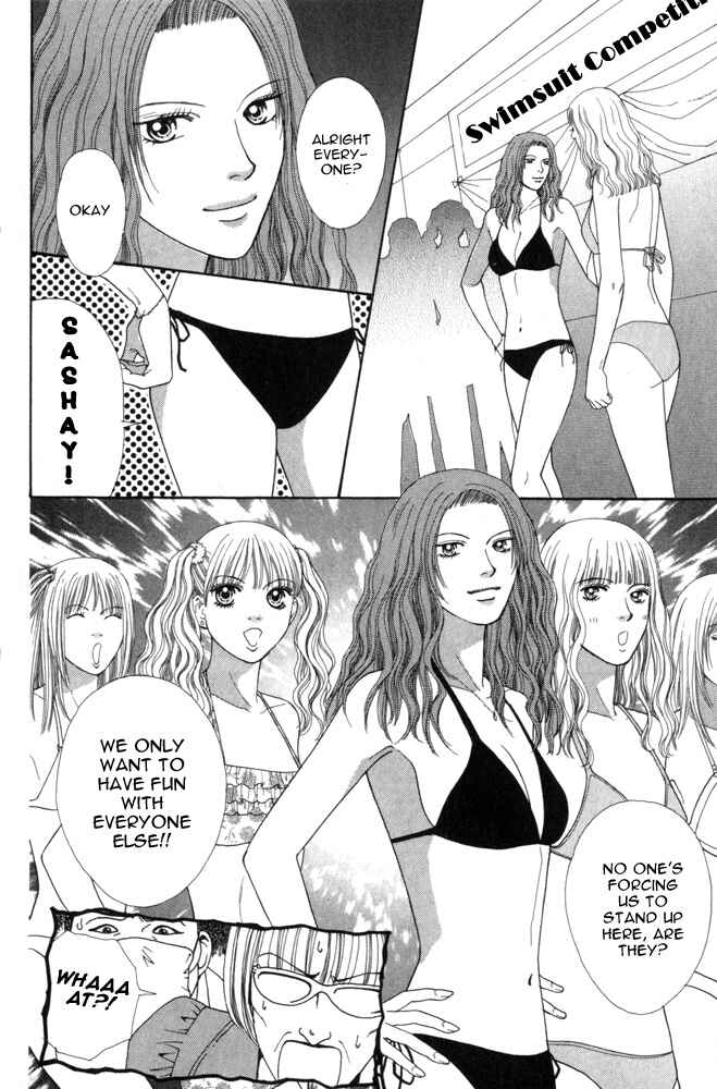 Page 22 Chapter 4 Ai no Shintairiku