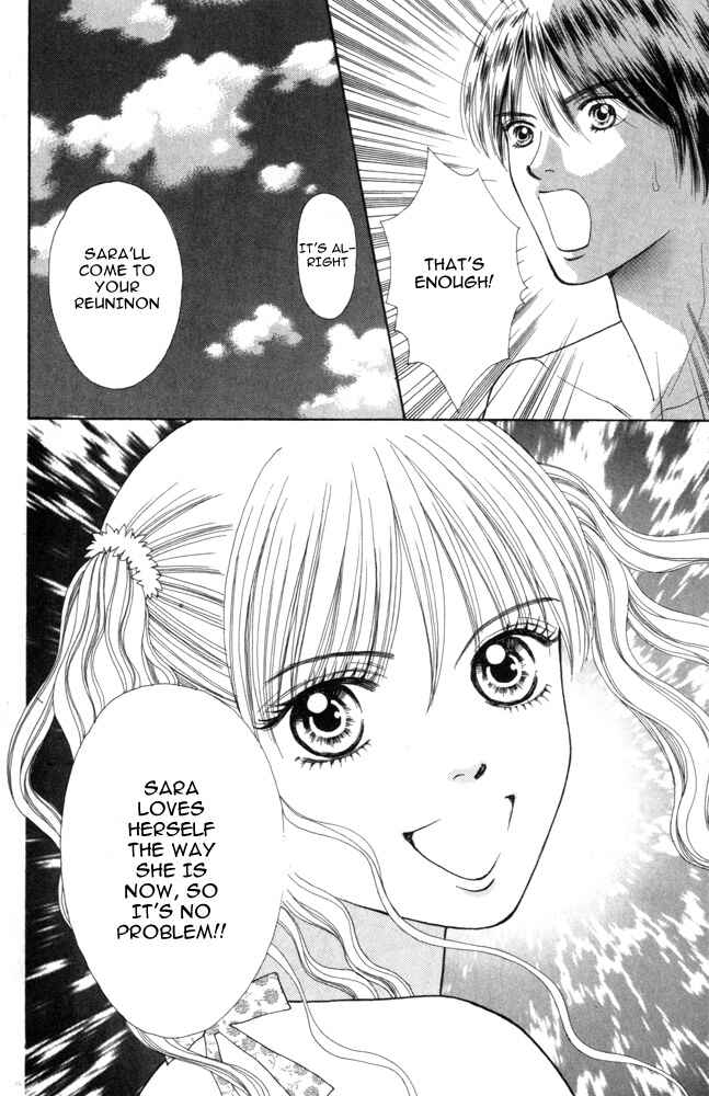 Page 26 Chapter 4 Ai no Shintairiku