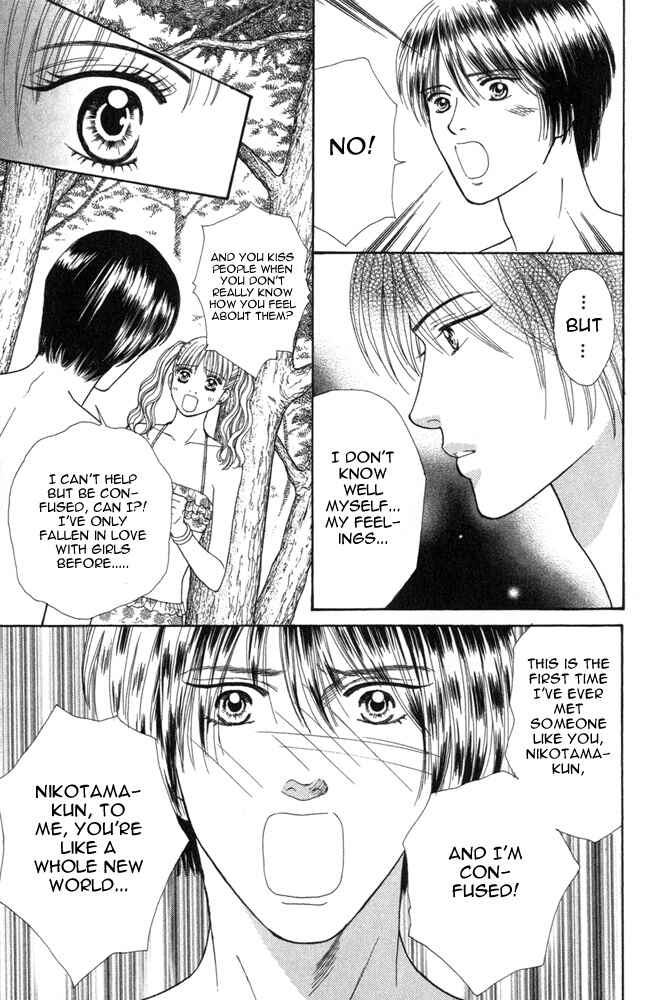 Page 29 Chapter 4 Ai no Shintairiku