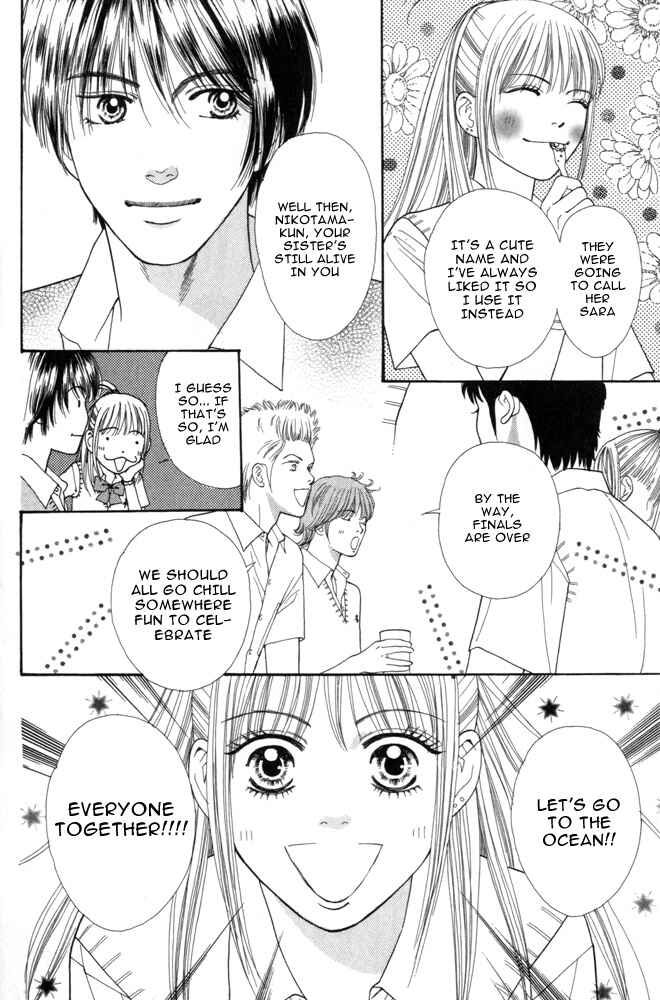 Page 6 Chapter 4 Ai no Shintairiku