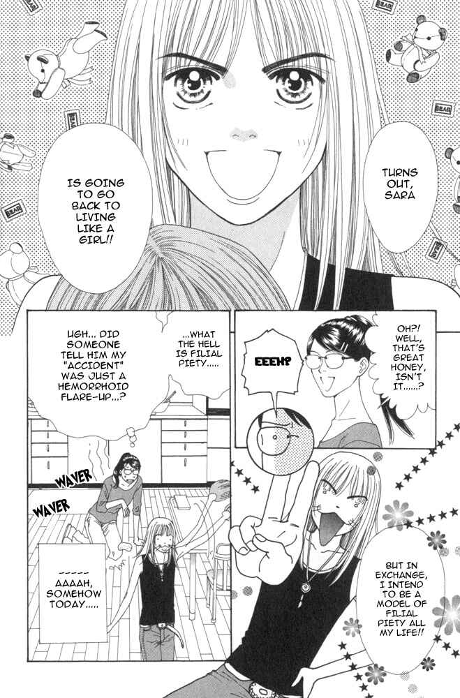 Page 28 Chapter 5 Ai no Shintairiku