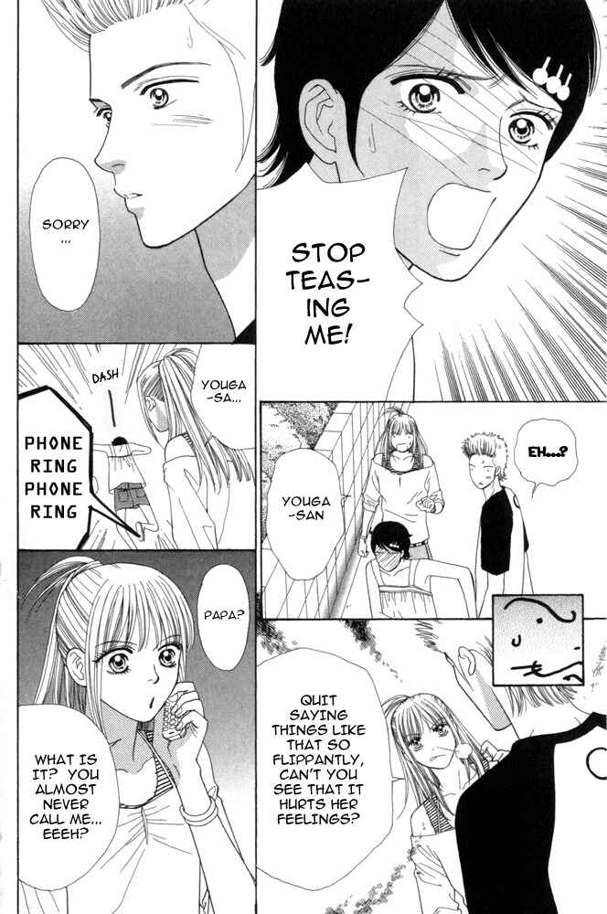 Page 6 Chapter 5 Ai no Shintairiku