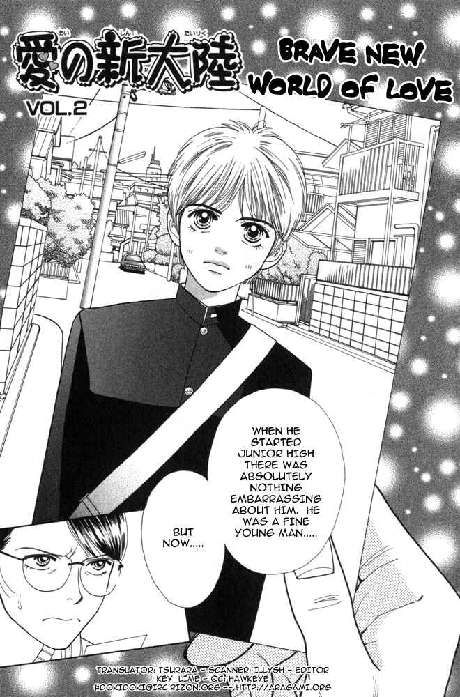 Page 1 Chapter 2 Ai no Shintairiku