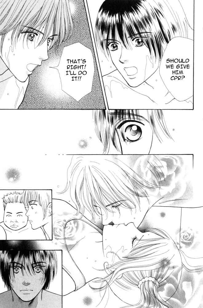 Page 13 Chapter 2 Ai no Shintairiku