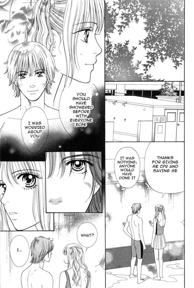 Page 15 Chapter 2 Ai no Shintairiku