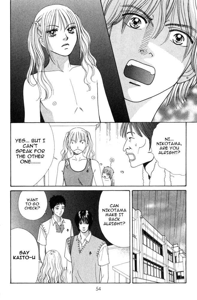 Page 18 Chapter 2 Ai no Shintairiku