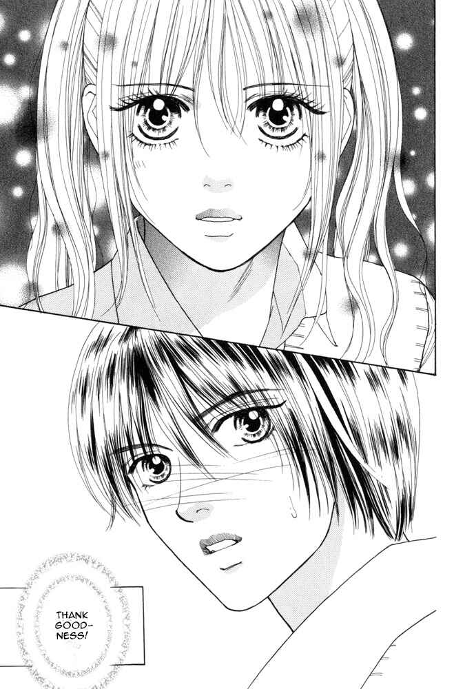 Page 25 Chapter 2 Ai no Shintairiku