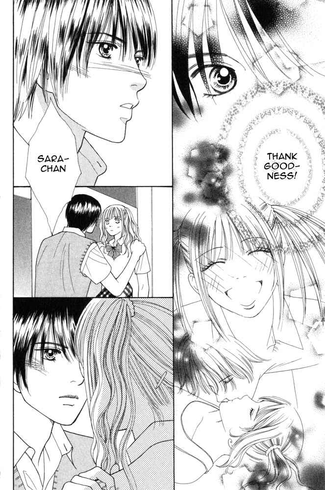 Page 26 Chapter 2 Ai no Shintairiku