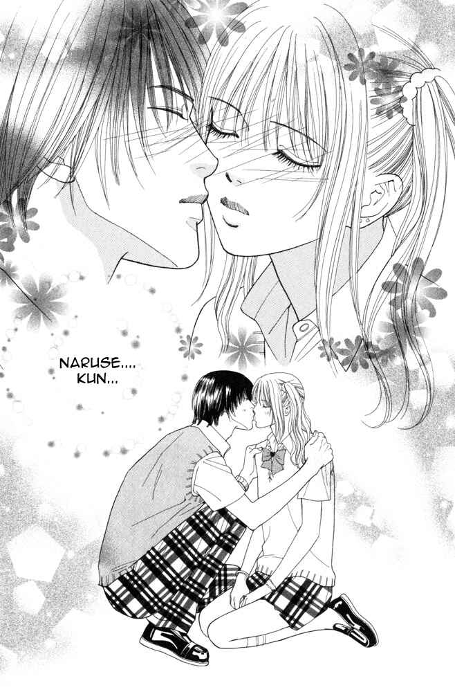 Page 27 Chapter 2 Ai no Shintairiku