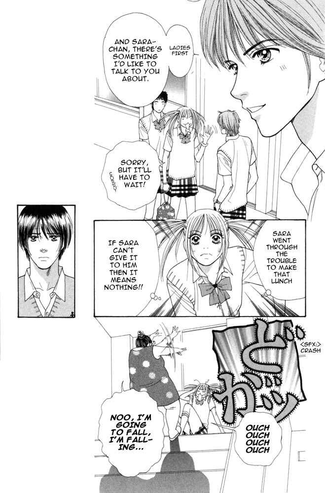 Page 5 Chapter 2 Ai no Shintairiku
