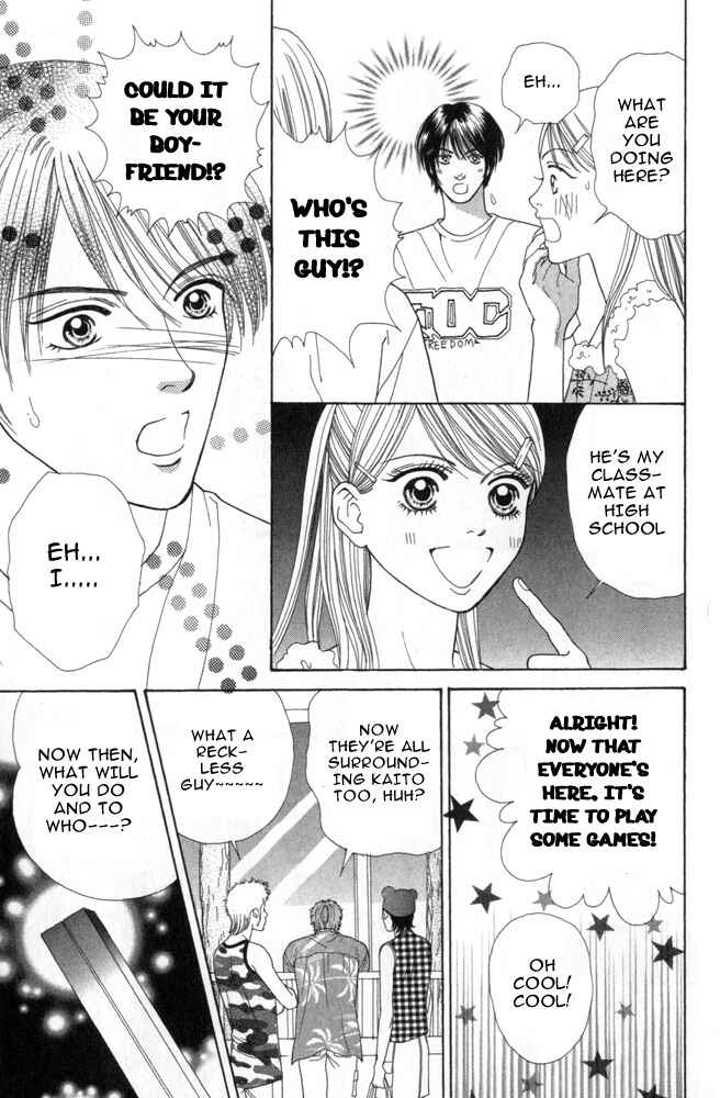 Page 11 Chapter 6 Ai no Shintairiku