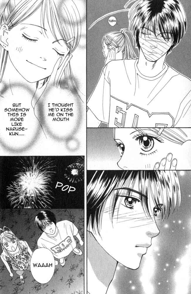 Page 22 Chapter 6 Ai no Shintairiku
