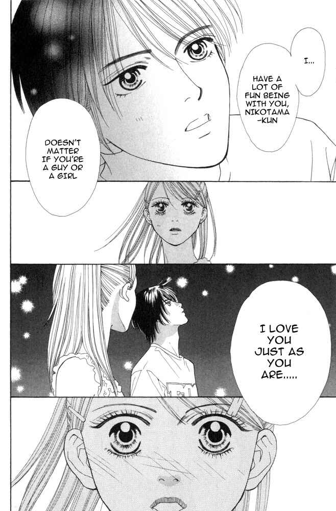 Page 24 Chapter 6 Ai no Shintairiku