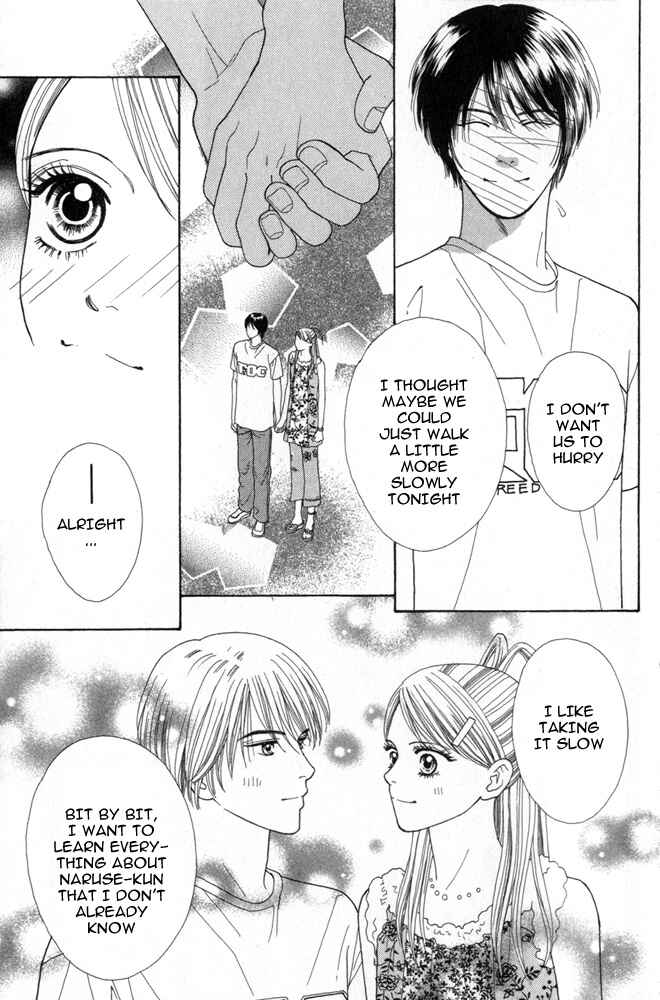 Page 25 Chapter 6 Ai no Shintairiku