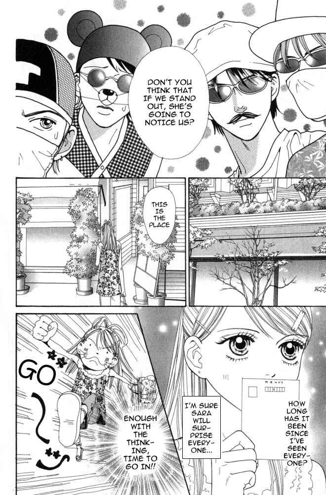 Page 6 Chapter 6 Ai no Shintairiku