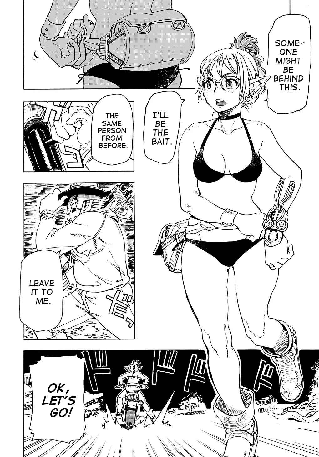 Page 18 Chapter 13 Elf to Bike to Teikoku Chiri Chousain to