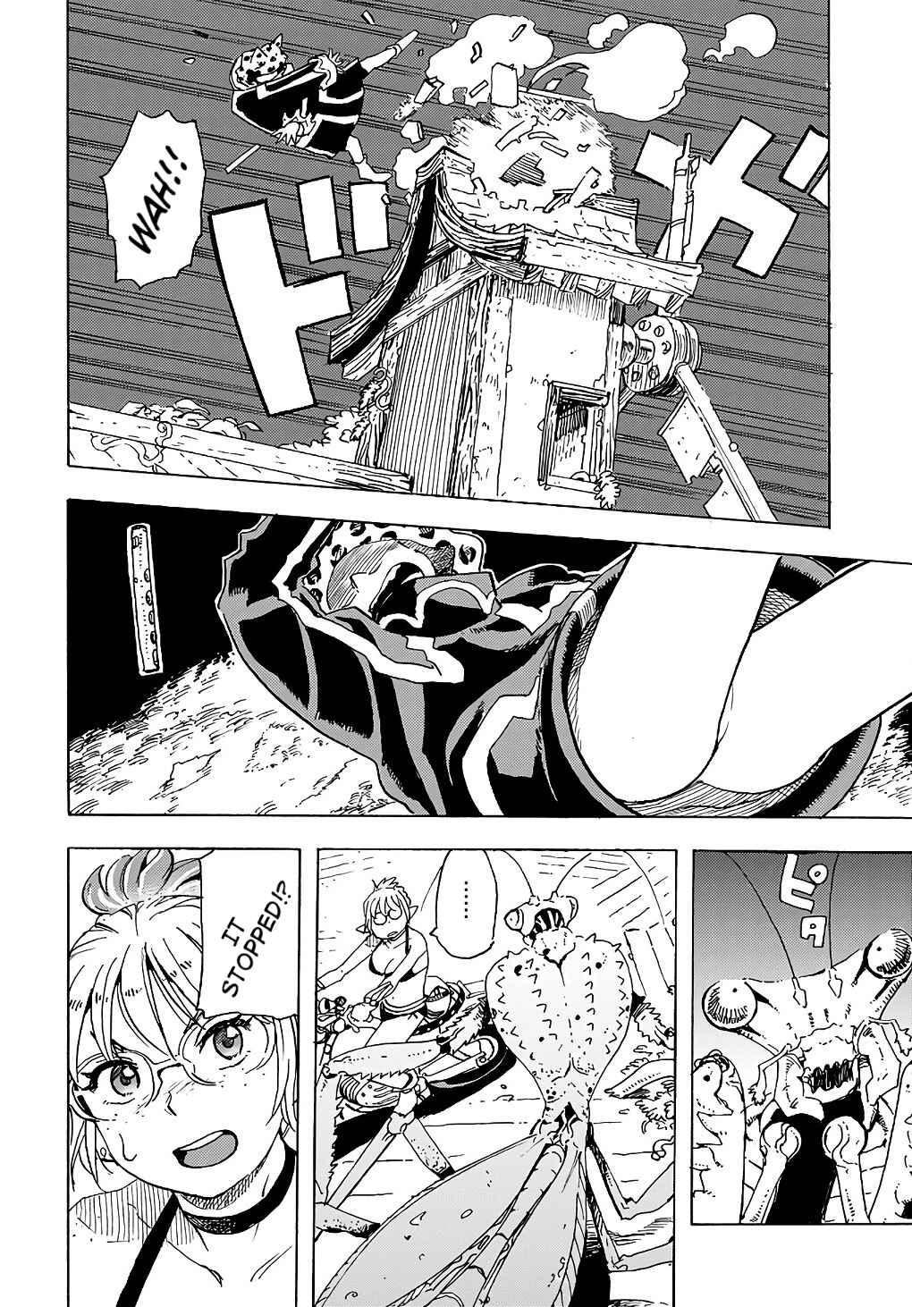 Page 22 Chapter 13 Elf to Bike to Teikoku Chiri Chousain to