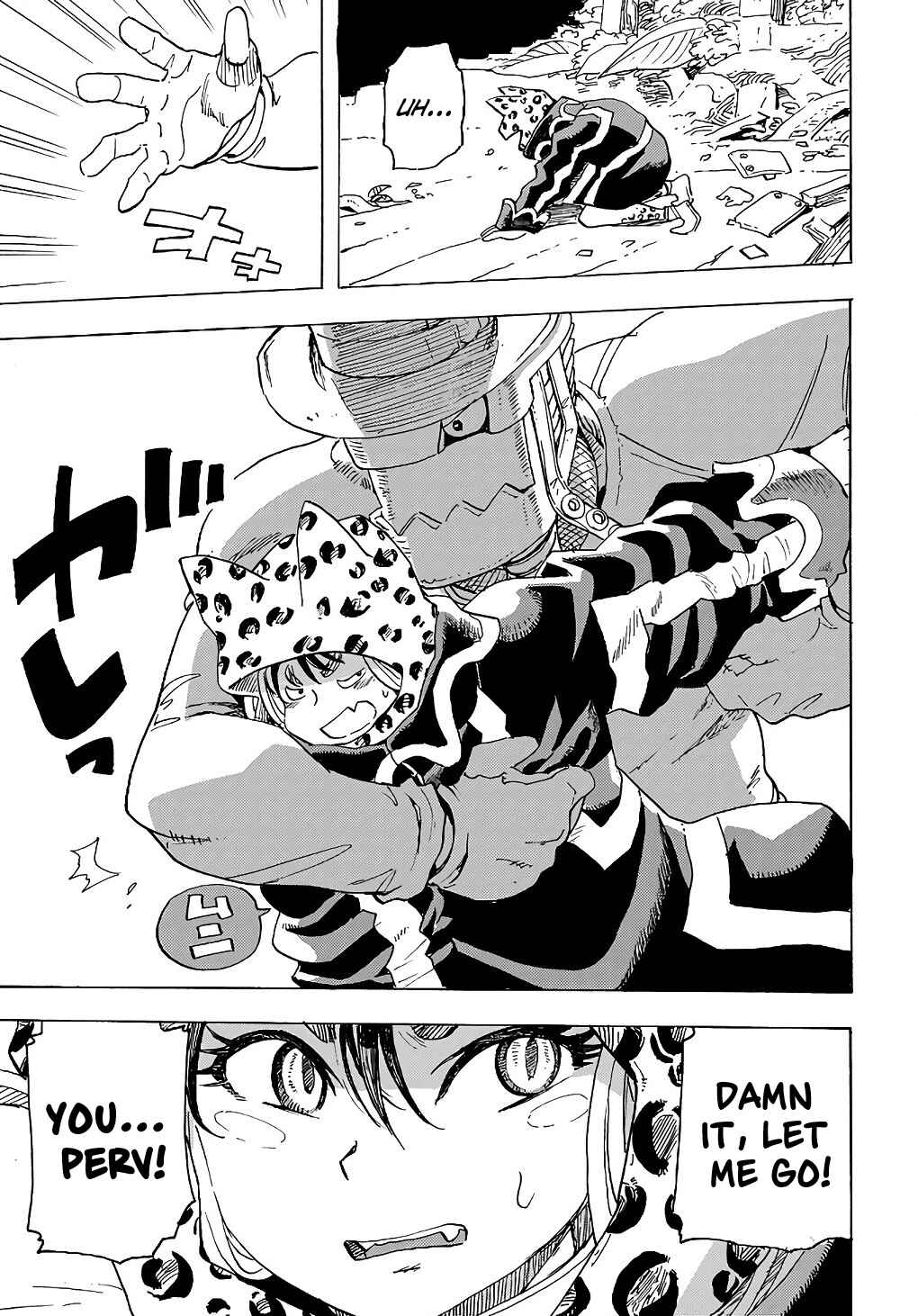 Page 23 Chapter 13 Elf to Bike to Teikoku Chiri Chousain to
