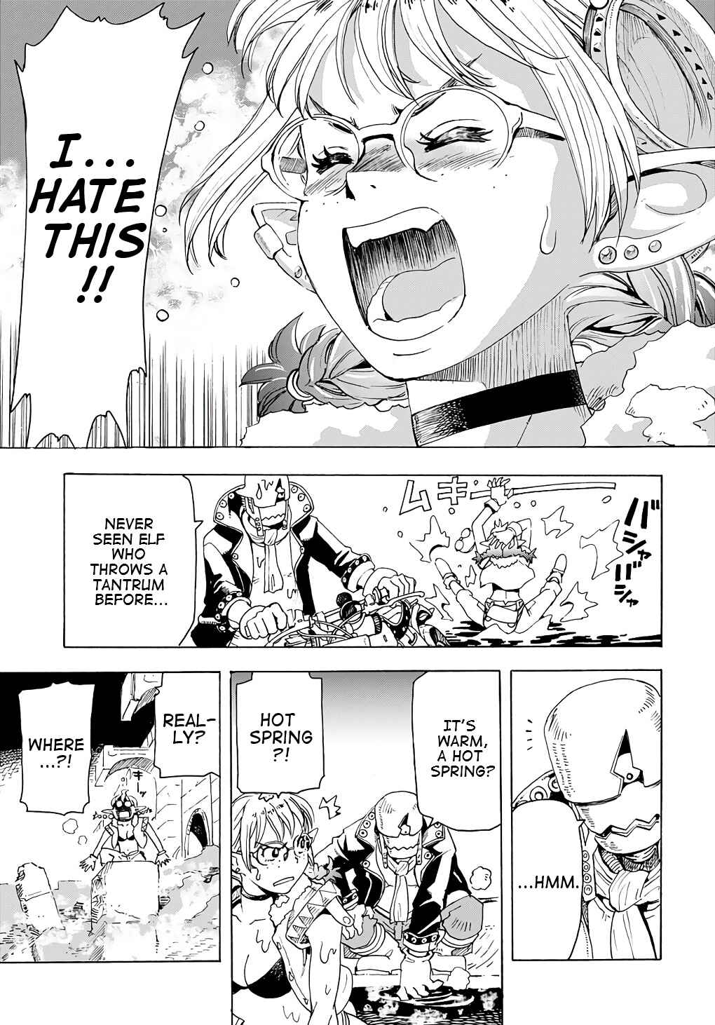Page 11 Chapter 3 Elf to Bike to Teikoku Chiri Chousain to