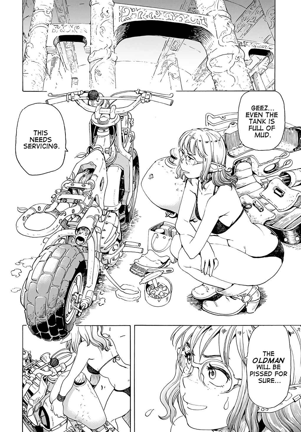 Page 14 Chapter 3 Elf to Bike to Teikoku Chiri Chousain to