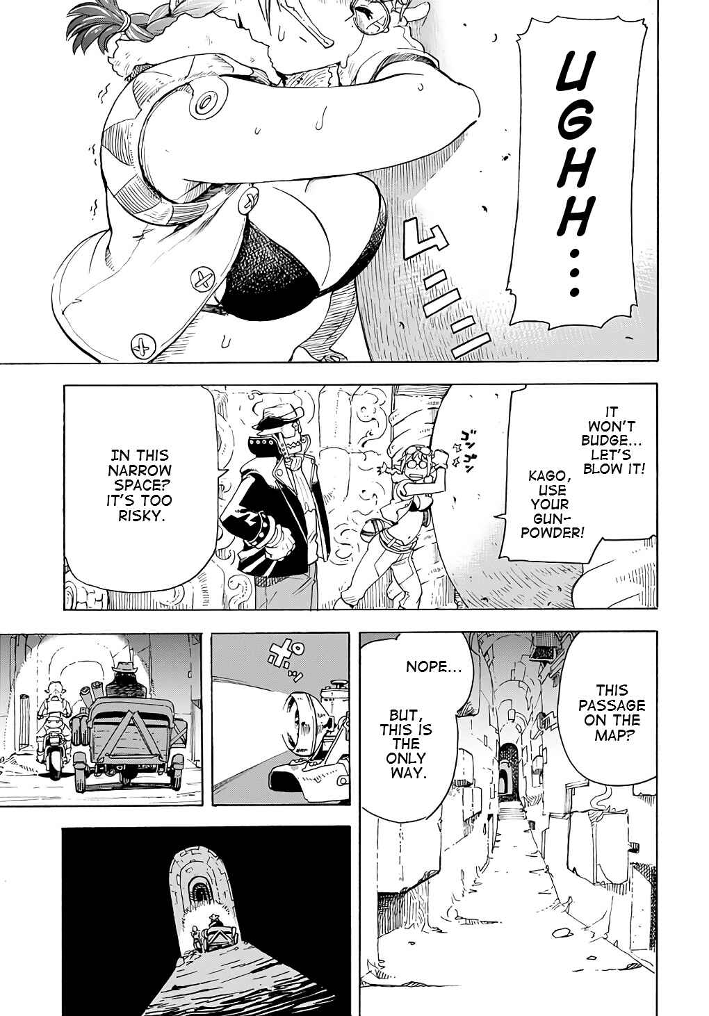 Page 5 Chapter 3 Elf to Bike to Teikoku Chiri Chousain to