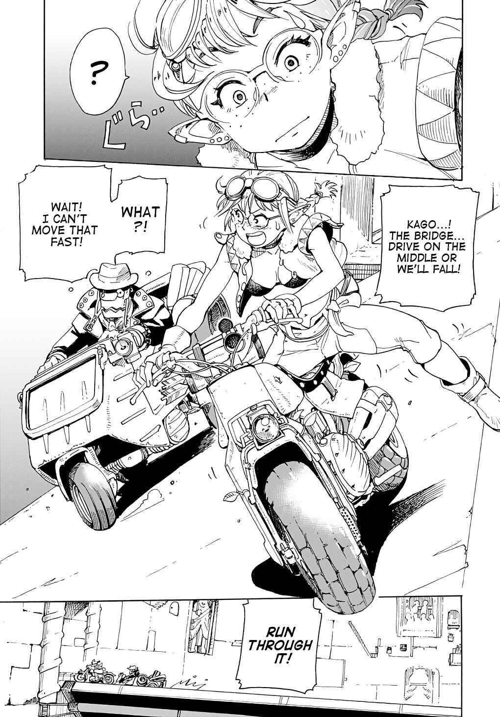 Page 7 Chapter 3 Elf to Bike to Teikoku Chiri Chousain to