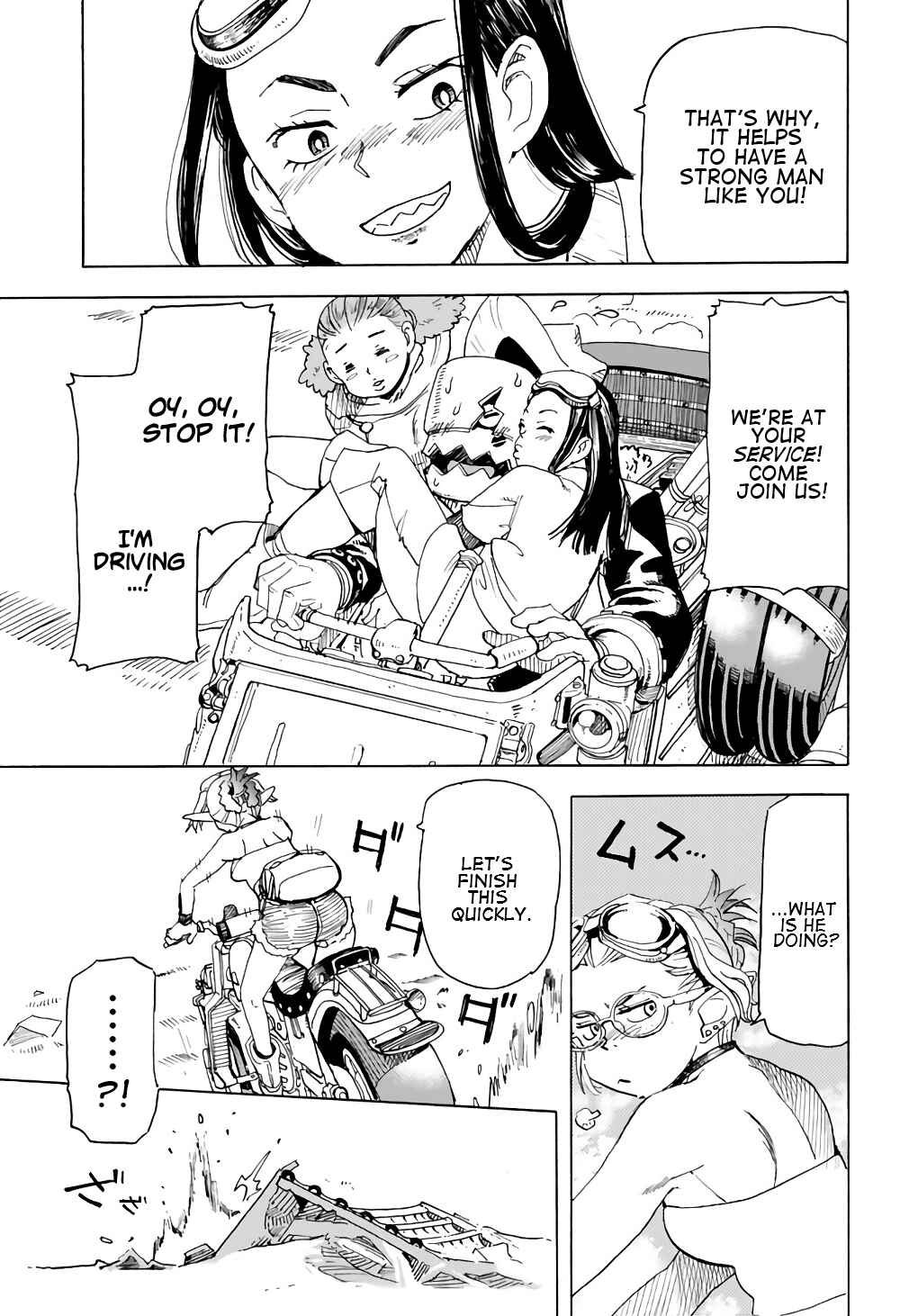 Page 17 Chapter 5 Elf to Bike to Teikoku Chiri Chousain to