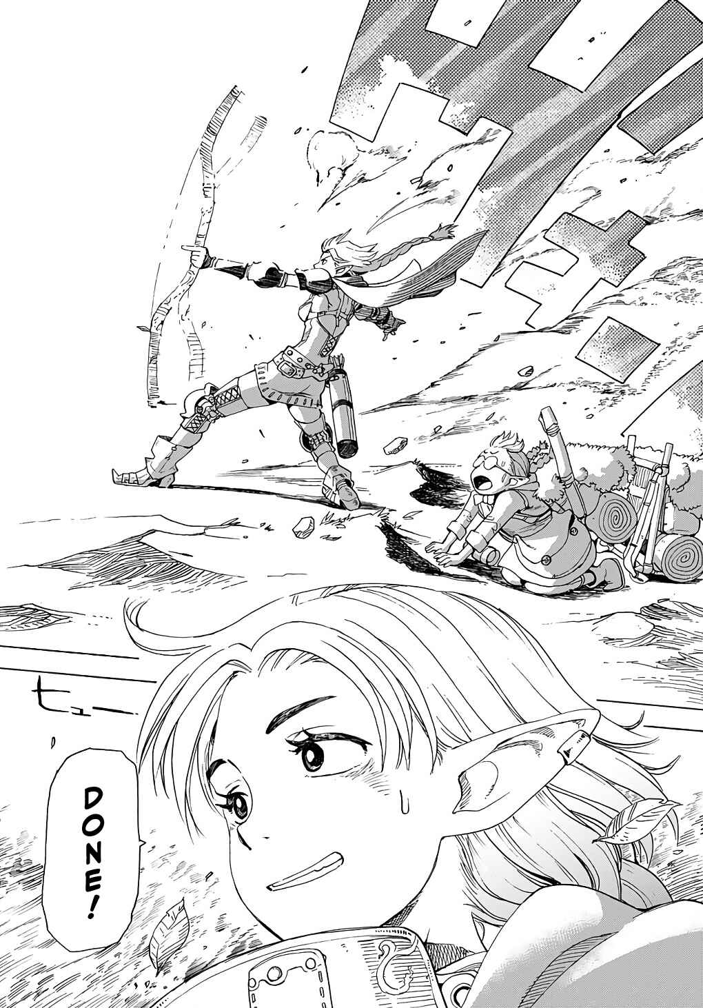 Page 12 Chapter 10 Elf to Bike to Teikoku Chiri Chousain to