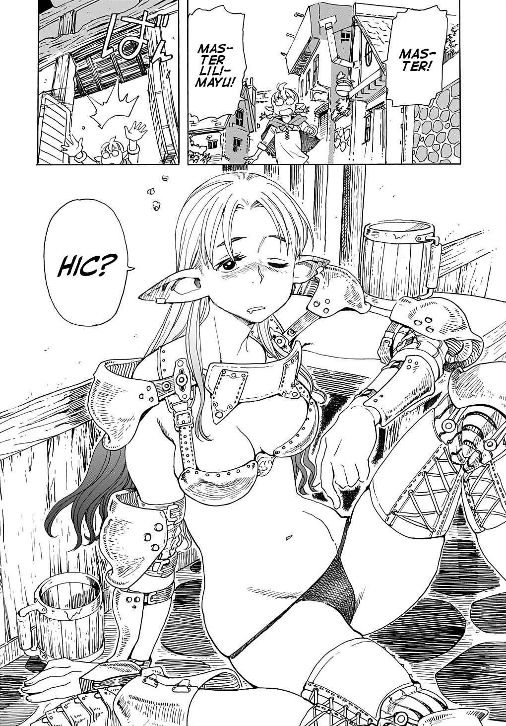Page 4 Chapter 10 Elf to Bike to Teikoku Chiri Chousain to