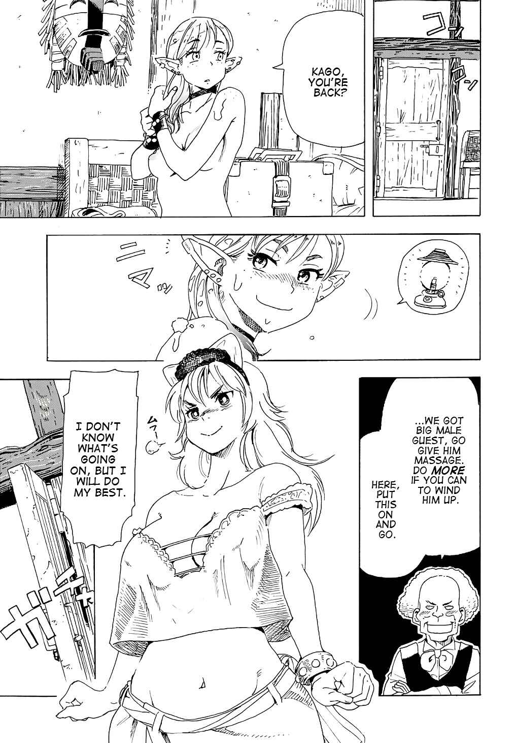 Page 11 Chapter 8 Elf to Bike to Teikoku Chiri Chousain to