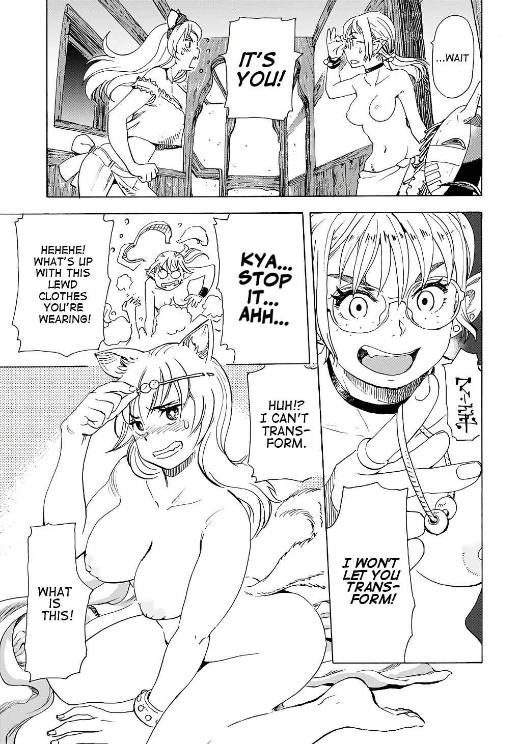 Page 13 Chapter 8 Elf to Bike to Teikoku Chiri Chousain to
